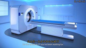 飞利浦全新一代光谱CT：Spectral CT 7500