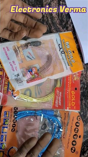 Aux cable types amplifier | types of aux cord users | #ElectronicsVerma #aux #cable