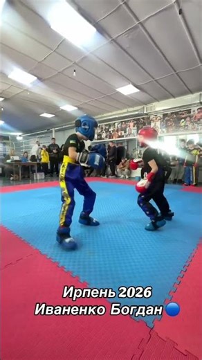 Ivanenko 🔵 Irpin 2026