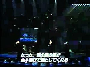 Smokey Mountain - Paraiso