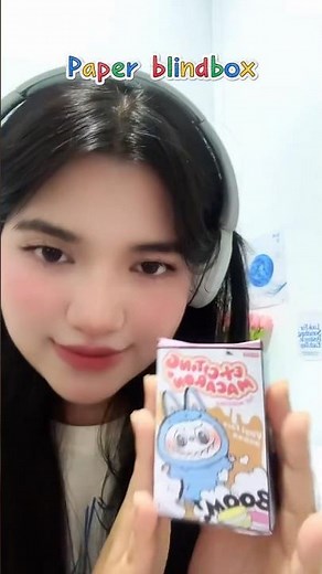 DIY Paper Blind Box | Labubu Surprise Box Tutorial #craft #papercraft