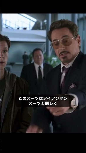 The Iron Man Nanotech Suit Fact Everyone Forgets #marvel #avengers #mcu