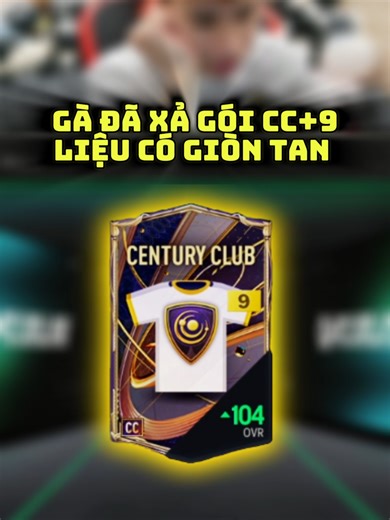 TƯỞNG ĂN ĐƯỢC GÀ RÁN MÀ DỄ. #nopetuanquyenfco #fconline #viral #nopefunny #mothefconline