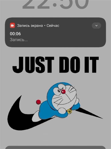 меня бесит, что раз в неделю обои меняются сами по себе, я установил себе прекрасную воду, меня не е**т никакой голубой чудик с найкой