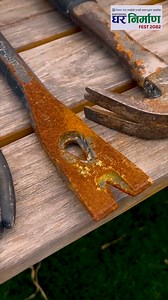 National Ghar Nirman Fest on Reels