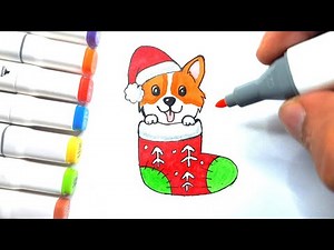 How to Draw Corgi in Christmas Stocking 🎄 | step by step | Draw & Color Art Tutorial