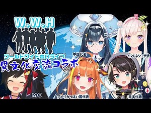 「ホロメン卒業はCoverが悪」に関する個人的な見解