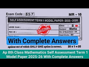 💯8th mathematics Sa Term 1 model paper with answers 2025|Ap 8th class maths SA1 exam question paper