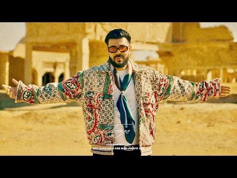 "HABIBTI" - Type Beat Dystinct x Morad x Soolking | Melodic Guitar Afro Type Beat