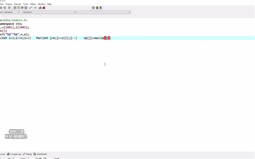 c++ 算法课程 第一讲 动态规划
