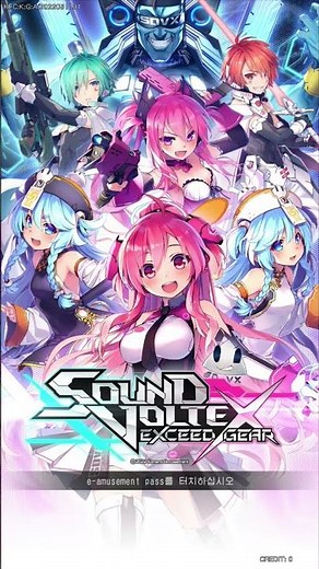 [SOUND VOLTEX EXCEED GEAR] Season 2 Title #Shorts