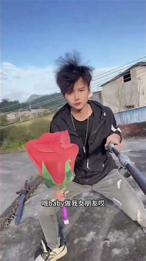 Three consecutive jumps to be my girlfriend. Tutorial on how to confess my love through mirror m