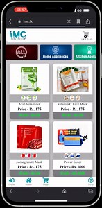 IMC How to create Shop