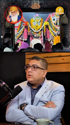 जगन्नाथ पुरी में गुरु नानक देव जी ने भजन किया 🕉️ #ytshorts