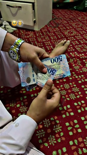 Sarya Nan Khu: Da Oura Paise Insights