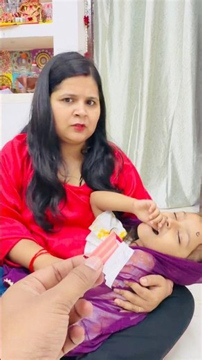 Chota baby ko chewgum dikha ke Jaga di