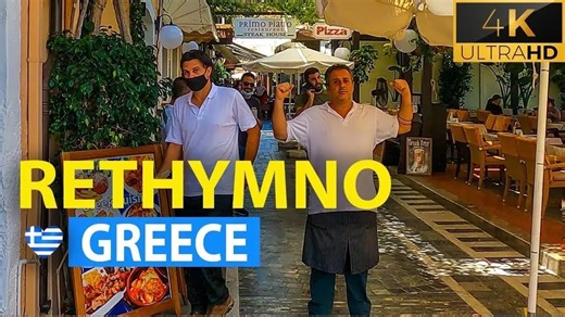Walking tour: Rethymno, Crete, Greece (13 min)
