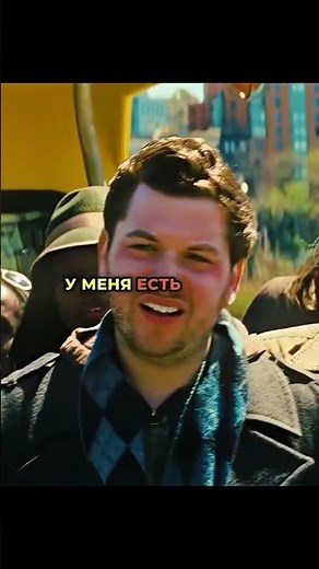 «Иллюзия обмана» (2013). #фильм #иллюзияобмана #фильмыкоторыестоитпосмотреть