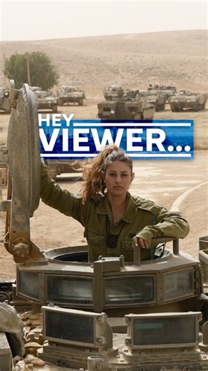 124K views · 3.5K reactions | We are the IDF. We exist, so that Israel can too﫡 | Israel Defense Forces | Facebook