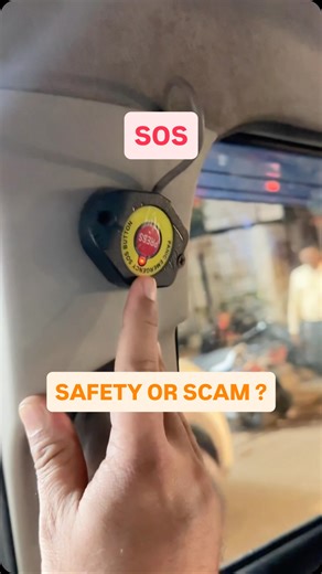 The 17,000-Rupee Safety Illusion: Unmasking Cab App SOS Button Failures What are your thoughts on this ? | Tiger Koul