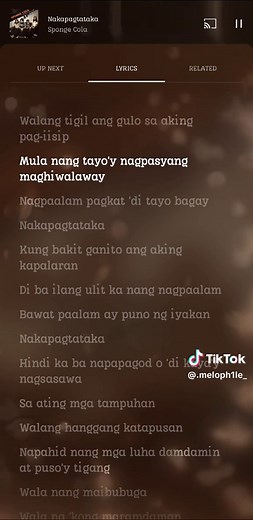 Nakapagtataka - Spongecola Song Lyrics