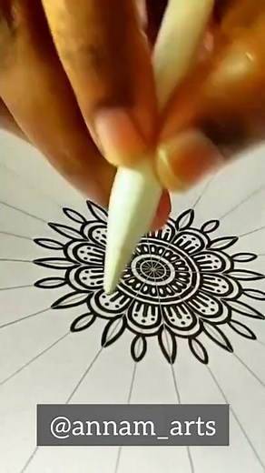 Mandala Center Design - 01 | Amaziograph | iPad Pro | Digital Art | Mandala | Digital Mandala