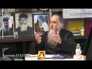 ΣΥΜΒΟΥΛΕΥΟΜΕΝΟΙ ΤΗΝ ΒΙΟΛΟΓΙΑ