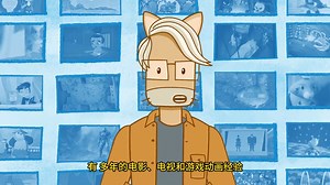 你可以制作动画！学习 Moho Pro！