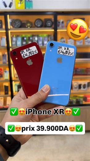 Happyphone DZ on Instagram: "#iphone5case"