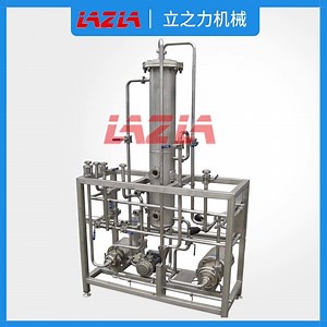 [Hot Item] Advanced Industrial Extraction Columns for Streamlined Processing Solutions