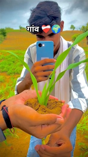 farming shorts reels | #farmlife #shorts #shortsfeed #youtubeshorts