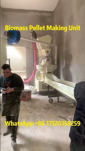 Biomass Fuel Pellet Making Unit Machine - Eco-Friendly Energy Production#biomass #pelletmachine