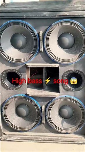 full base song vibration #dj