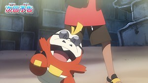 Pokemon Horizons Episode 37: Release date, where to watch, preview, and more