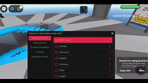 动作中心测试#roblox #roblox脚本