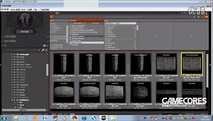 UDK教程-4制作可破坏场景