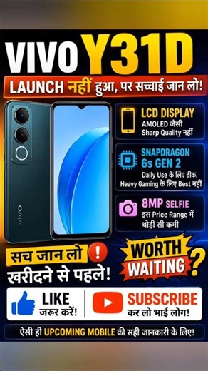 Vivo Y31D 5G Full Review – Worth Buying?