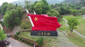 106K views · 1.4K reactions | To the people of China, #Changsha is a...