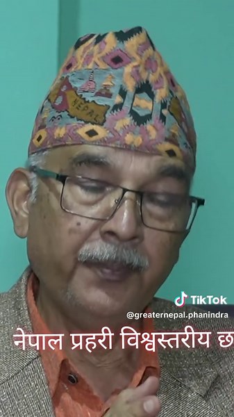 #foru #viralvideo #greaternepal🇳🇵🇳🇵🇳🇵 #nepalitiktok #trendingvideo @utsav bohara @Babita Bhandari @Bibash Budhathoki @arjun limbu @sharada nepal @Danfe @Swaagat Nepal @Amar singh Mahara🇳🇵👉️🇦🇪 @B ❤️ T