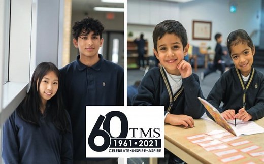 Lauremont School: A Detailed Report with Information, Reviews, and Insights