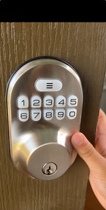 Watch Keypad lock install on Amazon Live