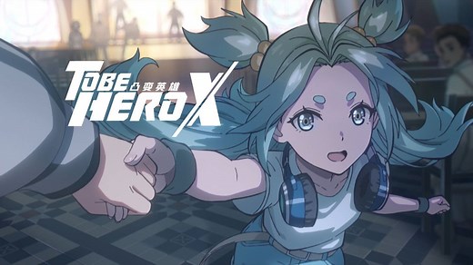 幸运青篇插曲 「My Color」MV