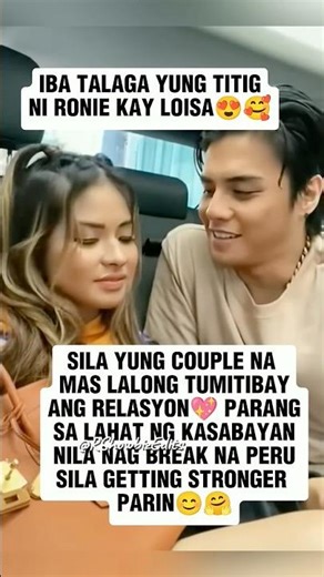 #showbizph #loisaandalio #ronniealonte #loinie #trending #shorts