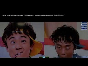 osutaiko おかあさんといっしょ ぱわわぷたいそう (Revolution Bootleg) Fullcombo S