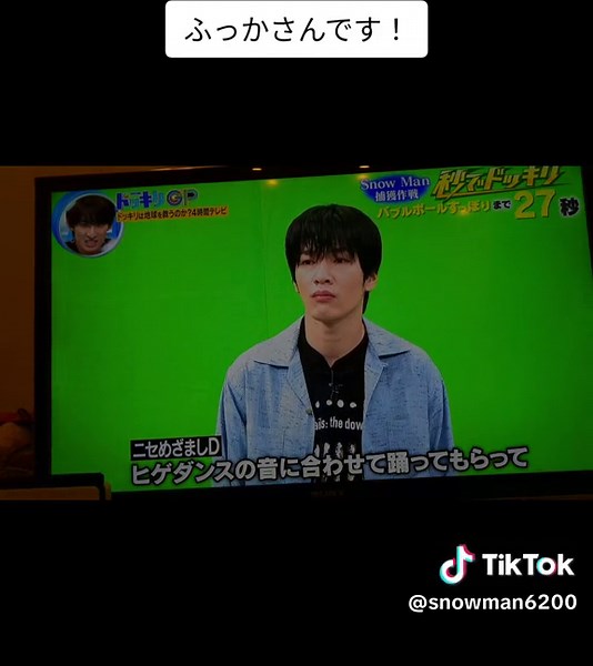 TikTokでsnowman切り抜き　なおさんをチェック！