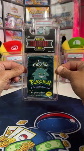 Deep Pocket Monster | Episode 270 of Should I Open it? Or Should I Keep it Sealed? Topps Chrome Series 2 Clamshell Pack #pokemon #pokemontcg #pokemoncommunity | Instagram