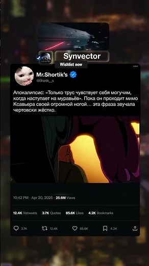 Почему Капитан Америка инстинктивно ловит Мьёльнир как щит #gugugaga