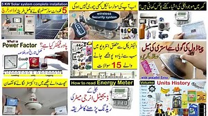 2K views · 30 reactions | 5KW Solar system installation with Longi...