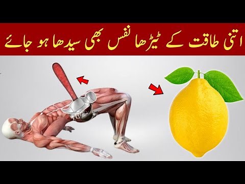 Mix Coffee, Ginger With Lemon ~ The Secret Recipe - Simple Recipe by Natural Food