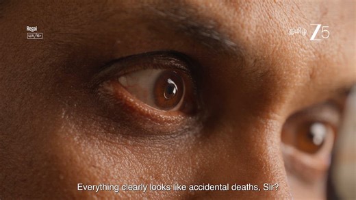 Regai (TV Series 2025)